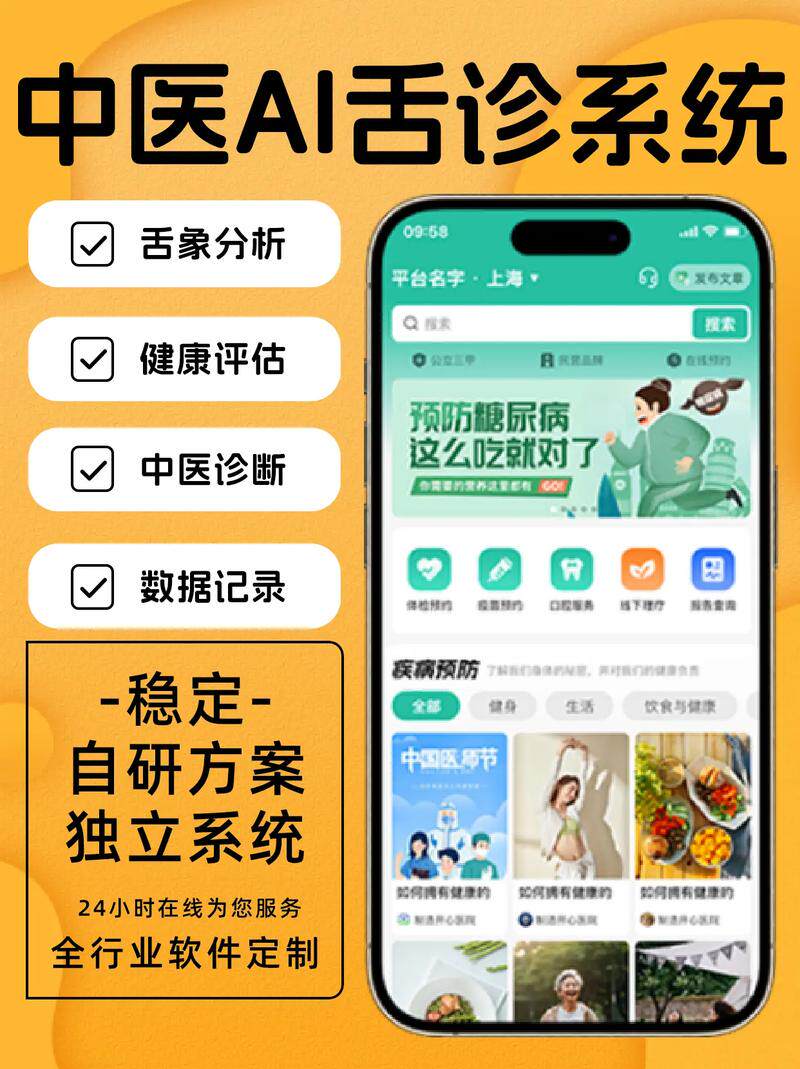 超值高端网站设计理念图片完整指南：流程费用与公司怎么选