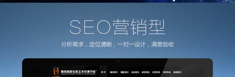 外贸网站搭建费用多少钱一个月呢成本参考,附省钱攻略