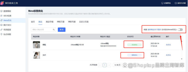 与服务器的会话已经超时完整指南：开发流程、费用预算与公司怎么选（2026最新）