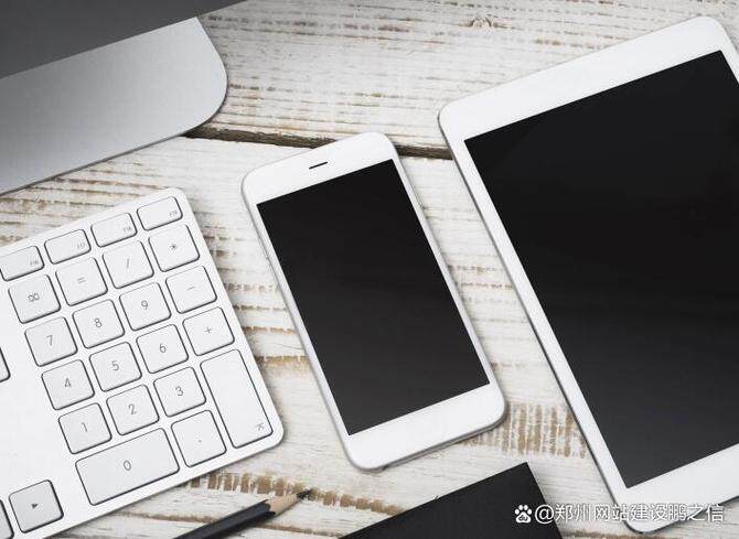 浙江电脑网站开发公司怎么选?五大判断标准一次说清