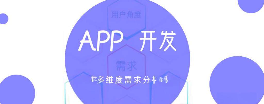 网站搭建模板图片下载软件编辑教程：这样改不撞脸