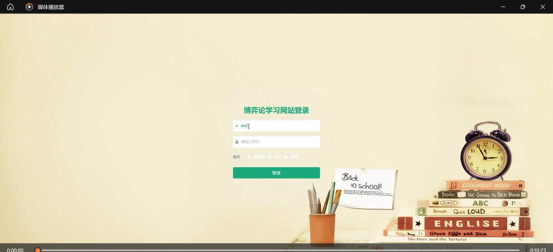 网站制作软件转换器免费版下载安装怎么选,新手看这篇不纠结