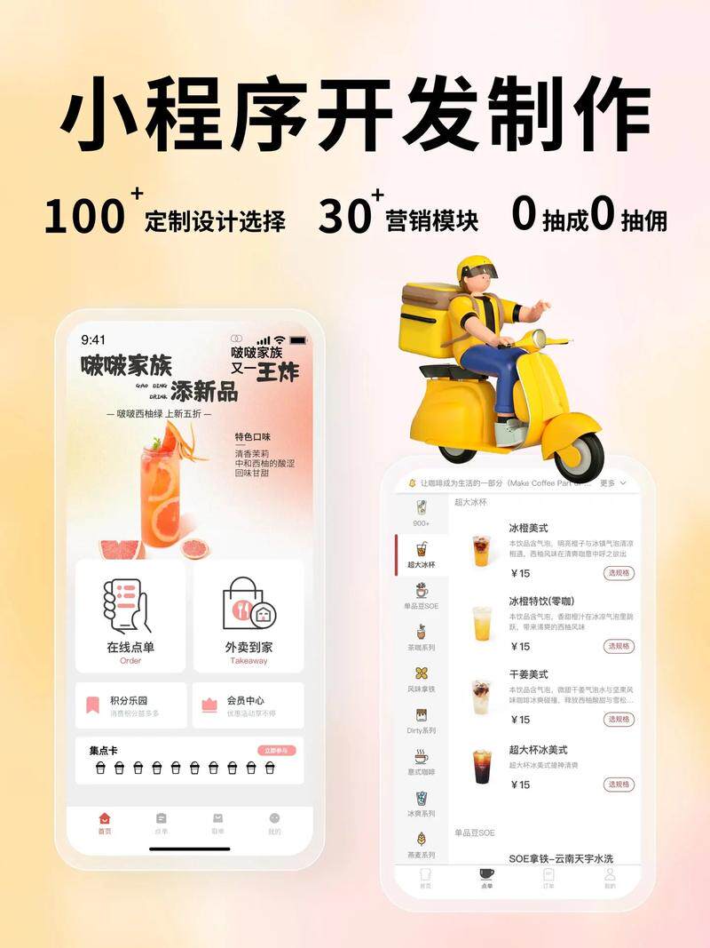 高端网站定制设计案例特点与验收清单 逐项核对全指南
