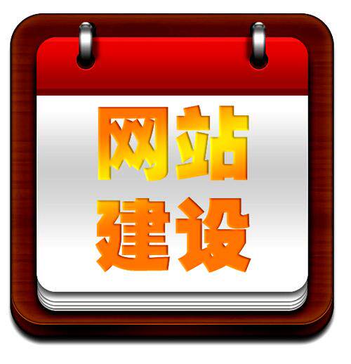 设计网站免费素材软件有哪些登录入口与操作指南