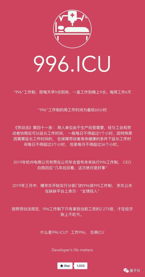 服务器没备案推荐，速度稳定性对比全攻略