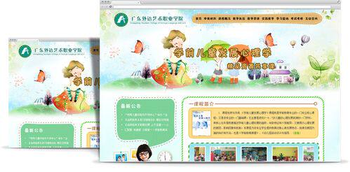ECC内存服务器用一般用多大的完整指南：开发流程、费用预算与公司怎么选（2026最新）