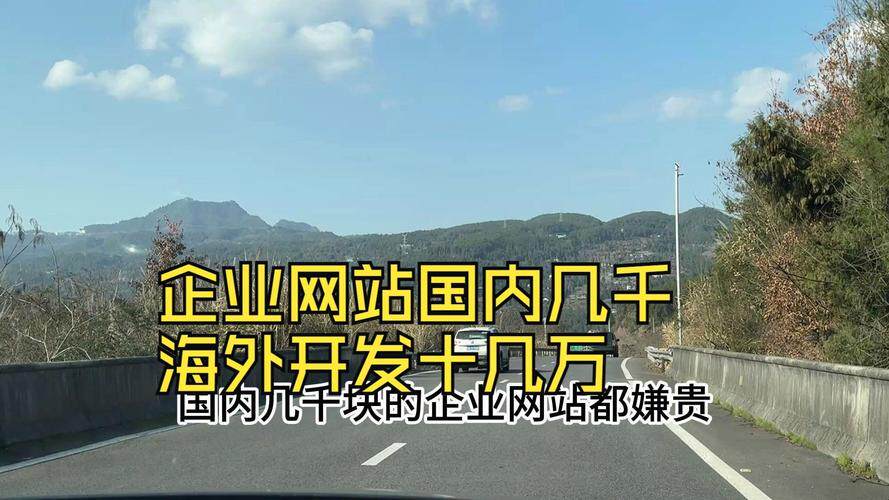 网站建设制作小程序开发流程是什么指南:附流程图与时间安排