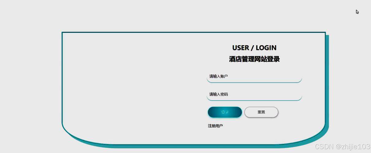 服务器连接不上是什么意思？配置与费用参考及选购指南