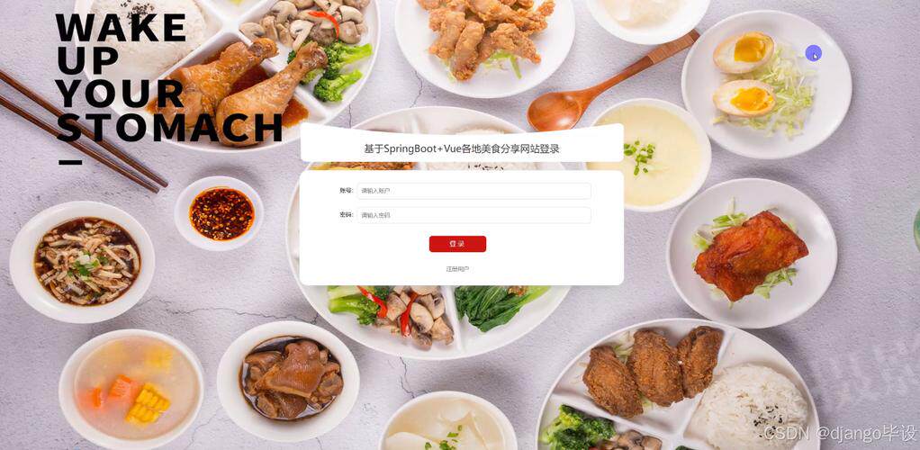企业网站定制开发服务方案模板简单版大全 各行业模板一键套用
