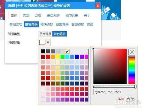 服务器虚拟化容器技术全解析：所需技术、主流栈框架与开发语言盘点