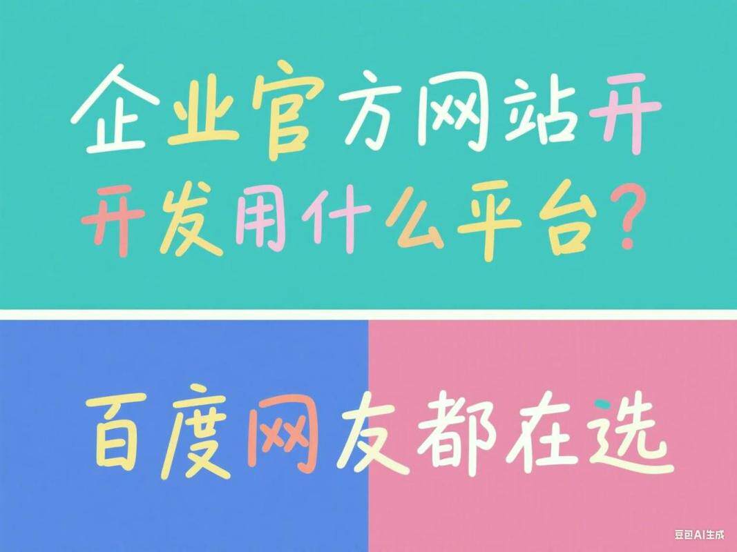 免费个人网站制作模板下载安装手机版去哪找 这几个站点够用了