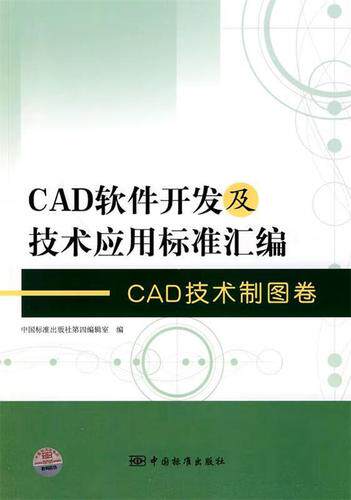 品牌网站搭建服务商有哪些平台推广方案？本地服务商对比与推荐