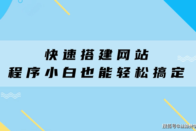 网站设计制作公司有哪些品牌？专业团队怎么挑看这里