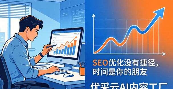 网站搭建制作全流程视频详解：必备软件、流程图解与完整步骤说明