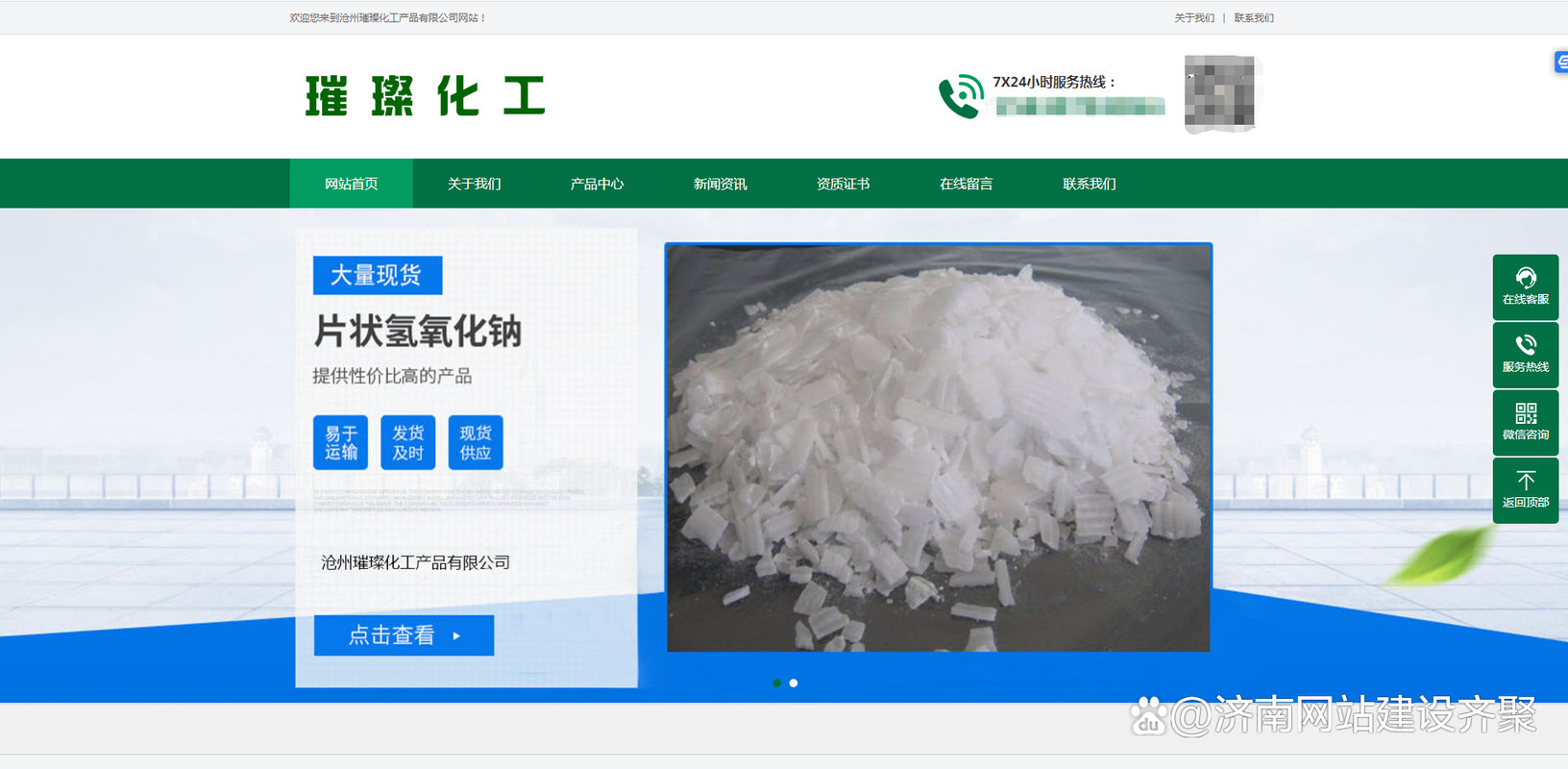 2026软件开发税率减免最新规定盘点：适用政策对比与实用选择指南
