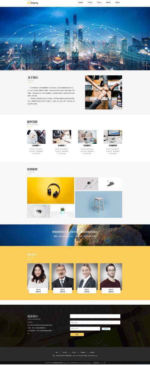 GPU云服务器选型、场景适配与成本优化全指南
