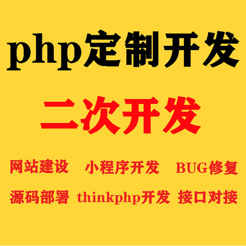 杭州服务器经销商推荐：速度与稳定性深度对比分析