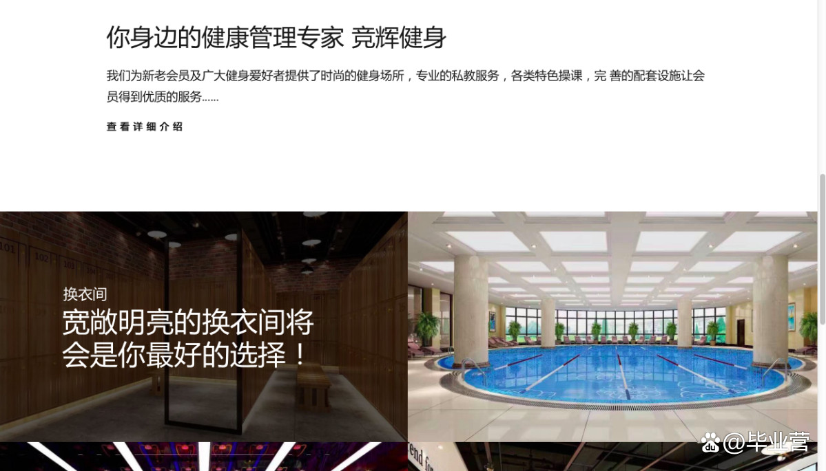 网站定制图片怎么保存到电脑里面注意事项，这几点没谈好别签