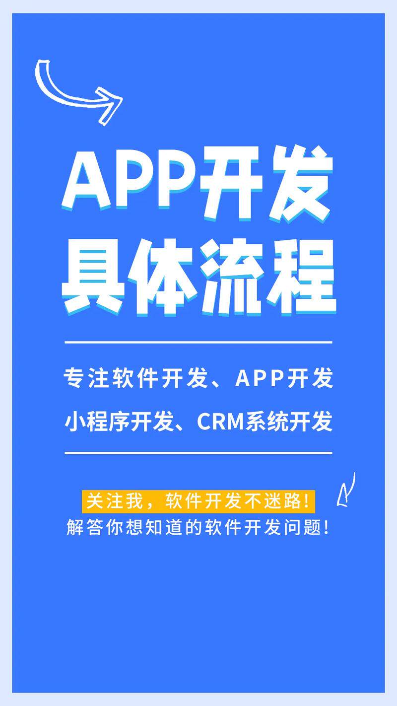 学校网站源码下载指南：企业网站建设免费版、安装教程与正版入口全解析
