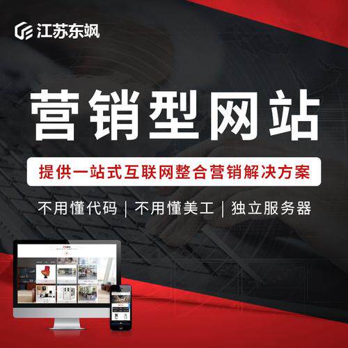 云服务器的质量标准备案解析与绑定指南