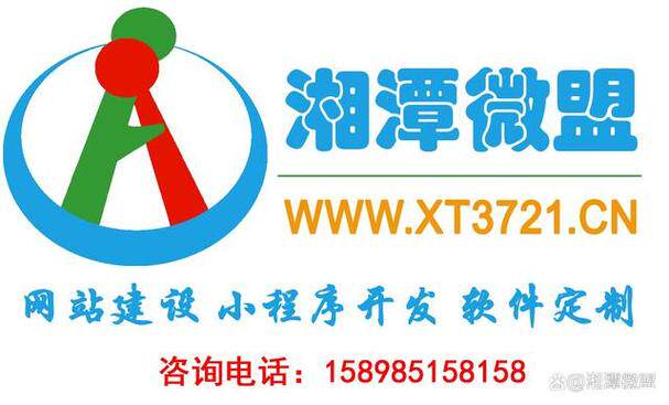 高端网站定制建设公司怎么样评价完整指南：开发流程、费用预算与公司怎么选（2026最新）