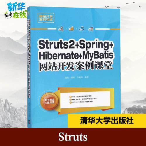 网站搭建工具箱安卓版下载不了原因盘点 主流建站系统多维度对比