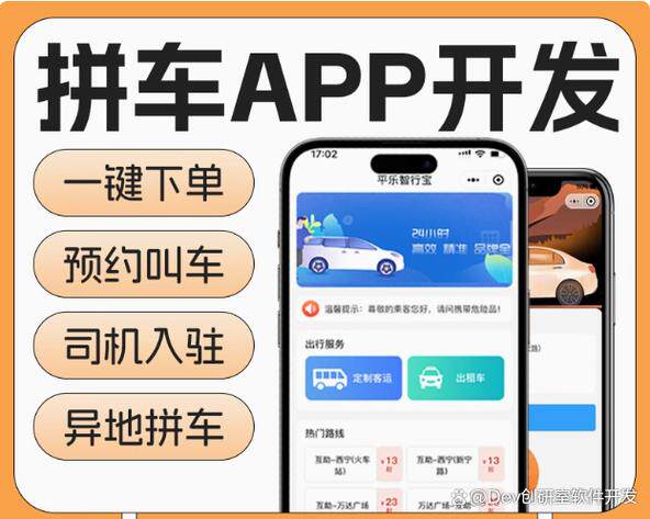 外贸网站搭建方案图片制作与撰写全指南：模板、范文、要点及资源下载
