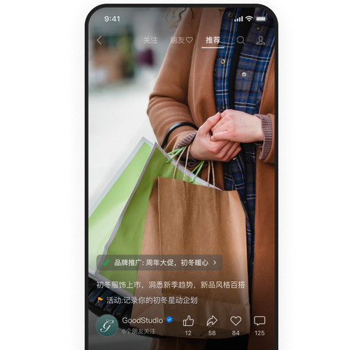 德州公司官网怎么优化？品牌网站建设SEO、排名技巧与方法全解析