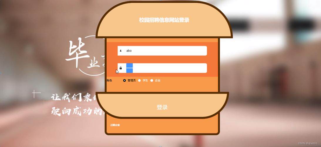 网站设计代码教程下载网站安装包 新手也能跟着做的详细教程