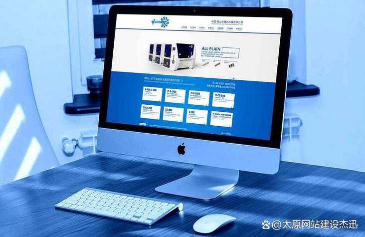 西安网站建设价格表？低中高三档预算都列好了