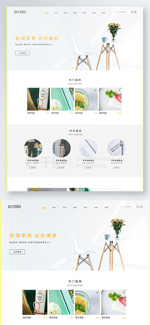 网站建设方案书籍有哪些类型的书案例，方案框架一次理清