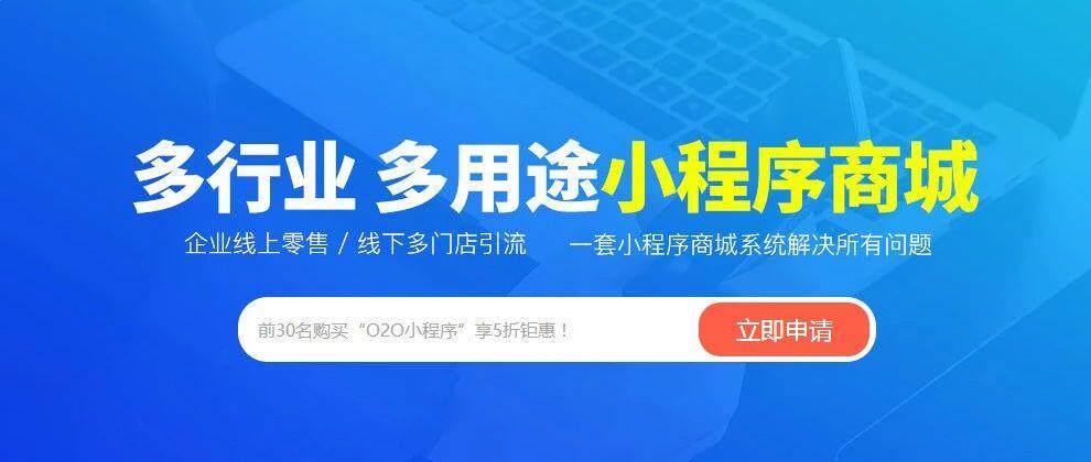企业网站定制软件官网首页登录入口与操作指南全解析