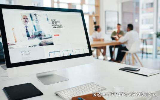 苏州网站优化步骤有哪些？网站设计费用流程、注意事项与时间安排详解