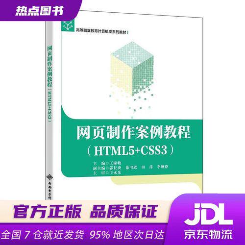 平面设计网站排行榜前十名 图片下载安装电脑版/手机版安装教程全解