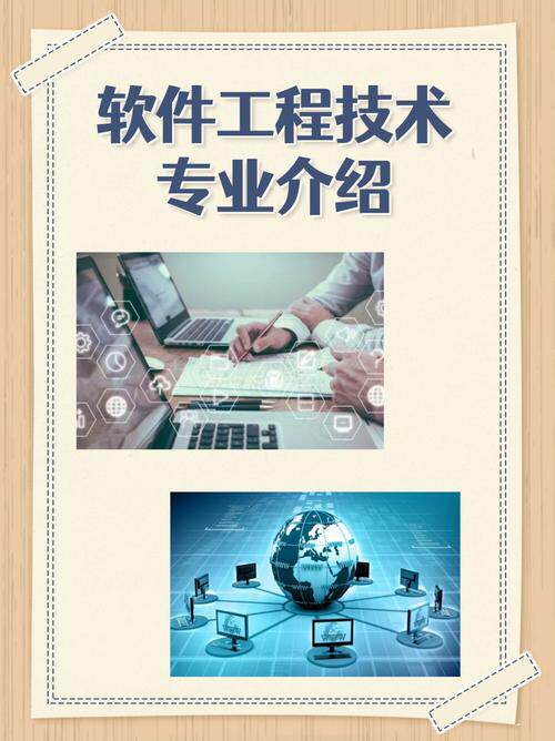 物理服务器和虚拟服务器的区别是什么 备案解析与绑定全指南