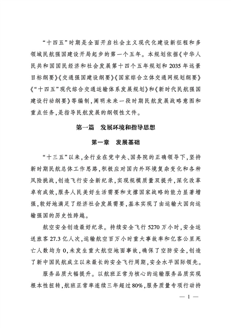 网站开发技术全解析：主流技术栈、框架与开发语言盘点