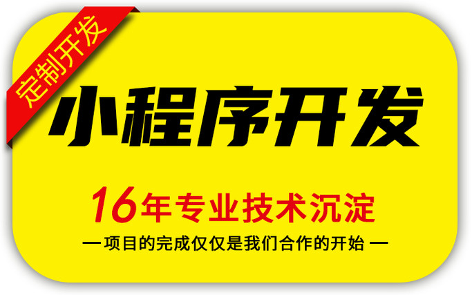 网站设计AI功能攻略:费用、流程与方案全解析