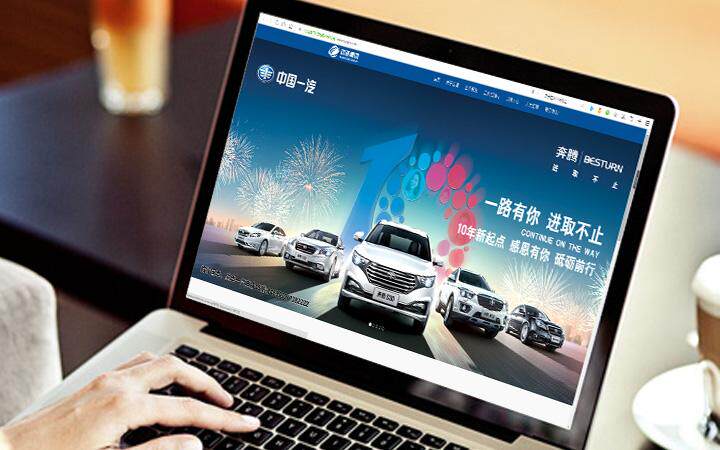 新乡网站建设比较好的公司是哪家？销售不会说的挑选门道