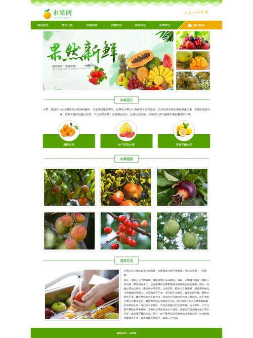 定制网站建设文案流程全解析：从需求梳理到最终交付的完整步骤
