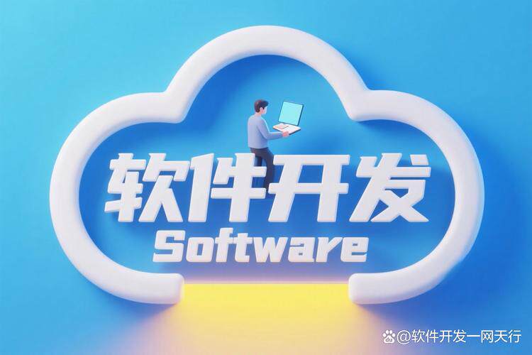网站搭建的步骤及流程图片大全全流程详解：从需求到上线的完整步骤（附流程图）