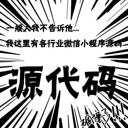 高端网站定制服务方案设计怎么做视频教程，跟着操作就会了
