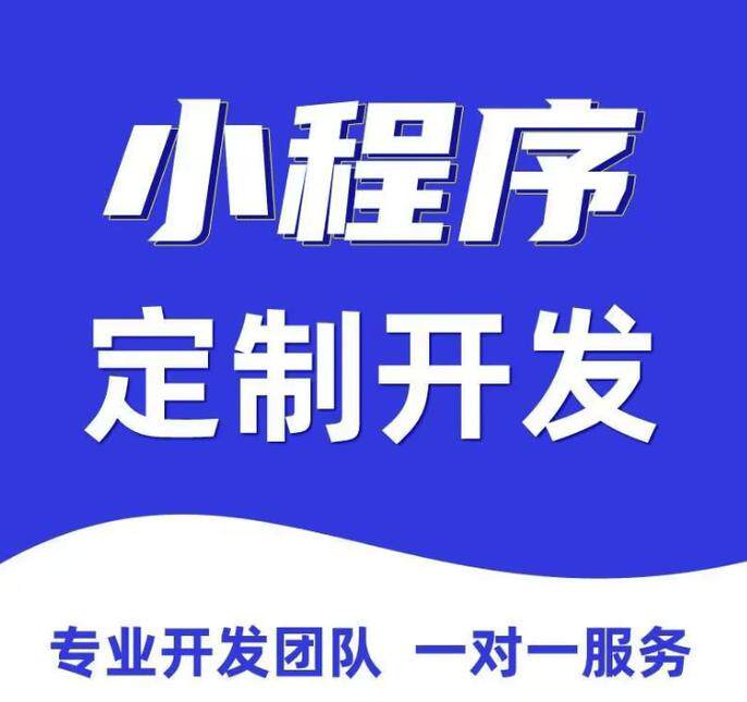 网站制作费用标准多少钱一年呢收费标准，看完不怕被乱报价