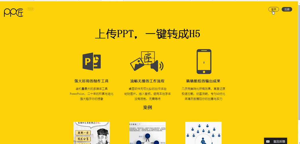 开封企业网站建设公司排名第一的是哪家？行业经验比成立年限更重要