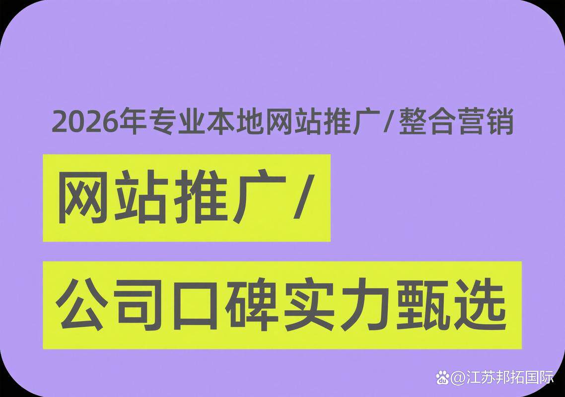 网站定制设计图片下载官网电脑版手机版安装教程全攻略