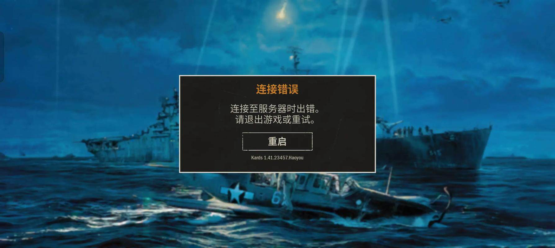 个人网站搭建全指南:内容构成与流程拆解,各阶段任务清晰梳理