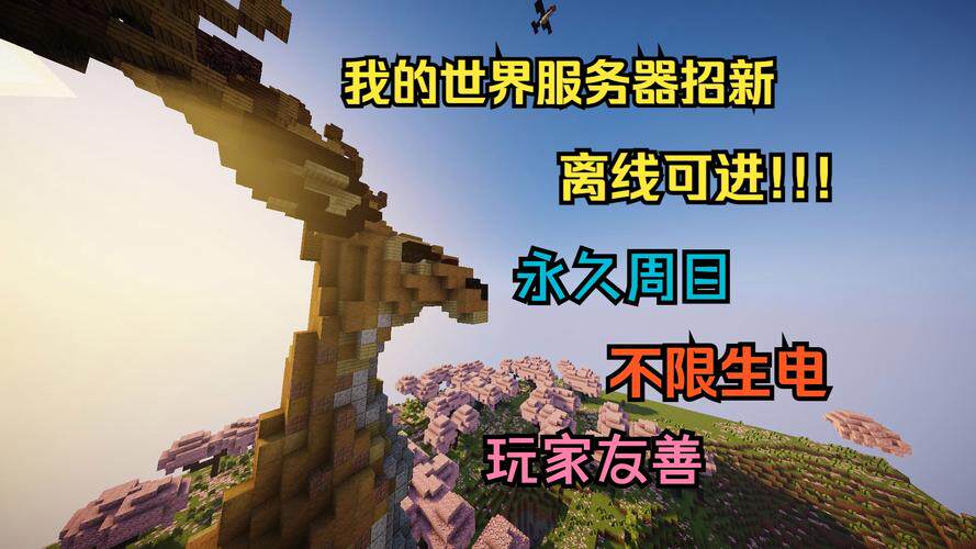 app小程序定制开发全解析:企业数字化转型的高效路径与策略