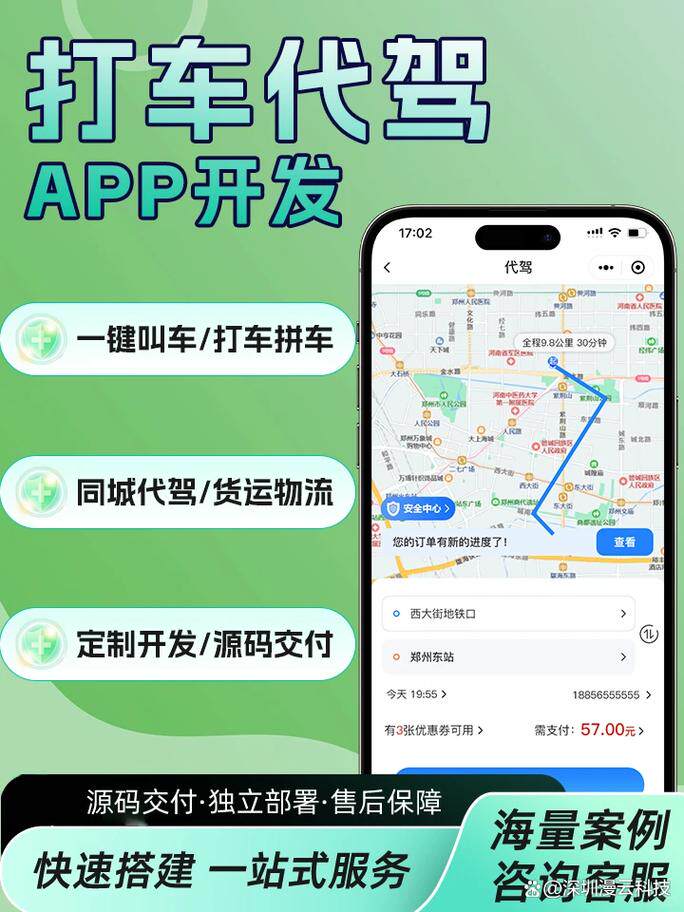 网站建设入门零基础教程下载入门指南：不用写代码也能做
