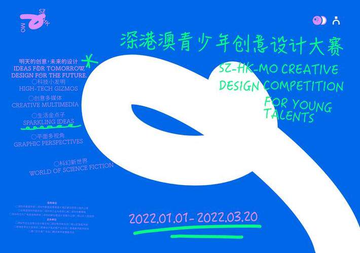 网站定制开发服务商怎么找上门维修客服？避坑清单建议收藏