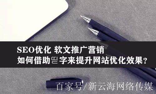 个人服务器搭建完成后运行备案解析与绑定全流程指南