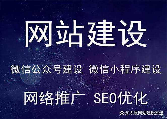 如何选择优质IT培训学校？核心指标与避坑指南深度解析